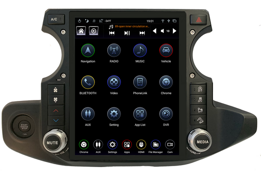 Linkswell GEN IV T-Style Radio 12.1" Android Tablet For 2018-2021 Jeep JL