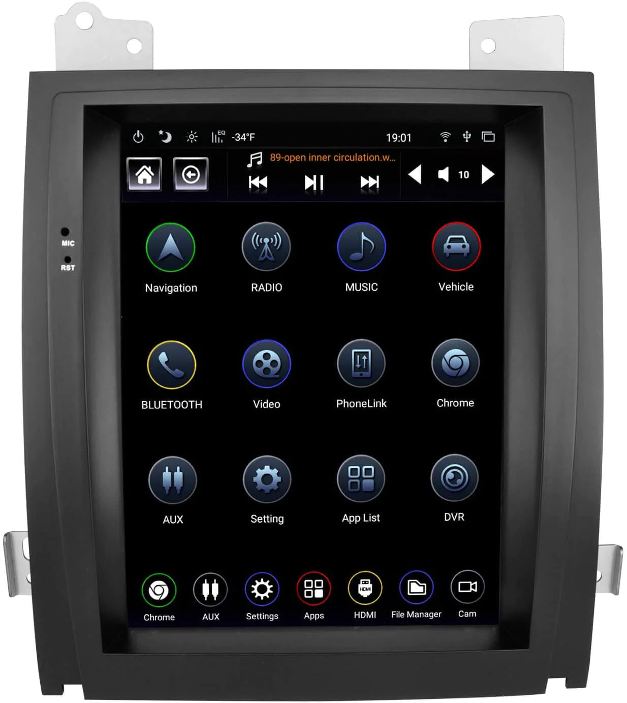 Linkwell 07-14 Cadillac Escalade Generation 5 T-Style Radio