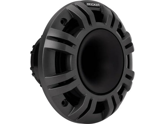 Kicker 48KMXL654 6-1/2" marine speakers with white and charcoal grilles