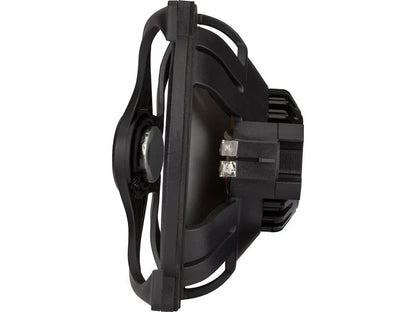 Kicker 48PSC574 5"x7" 2-way Harley Davidson-specific speakers (4-ohm)