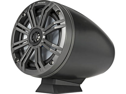 Kicker 46KMFC65 6-1/2 " tower speaker system for flat-surface installations (Black w/ Charcoal grilles)