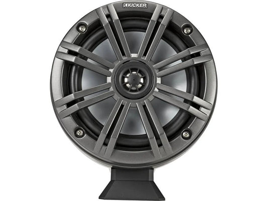 Kicker 46KMFC65 6-1/2 " tower speaker system for flat-surface installations (Black w/ Charcoal grilles)