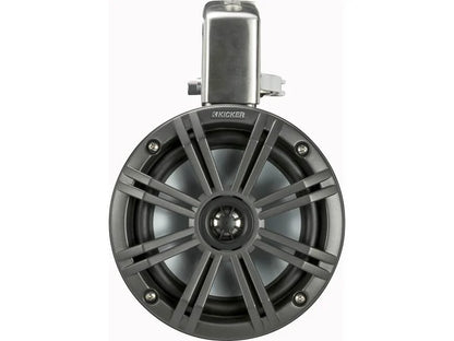 Kicker 45KMTC65 6-1/2" wakeboard tower speakers (Charcoal/Black)