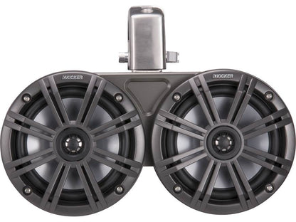 Kicker 45KMTDC65 Dual 6-1/2" wakeboard tower speakers (Charcoal/Black)