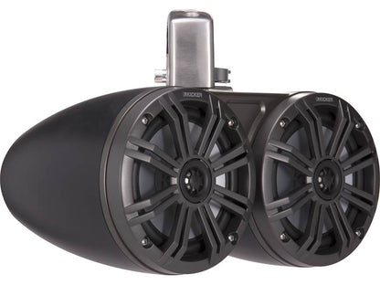 Kicker 45KMTDC65 Dual 6-1/2" wakeboard tower speakers (Charcoal/Black)