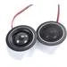 Morel Elate Carbon 53A, 63A, P3A Elate Carbon Series 3-way component speaker system