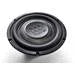 Morel Primo PSL84, PSL104 Primo Series 4-ohm shallow-mount component subwoofer