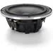 Morel Sensus 62 Sensus Series 6-1/2" component speaker system